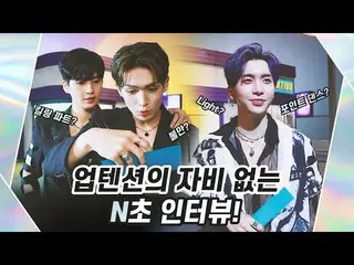 [Official] UP10TION, U10 TV ep 268 - UP10TION's merciless N-second interview!   