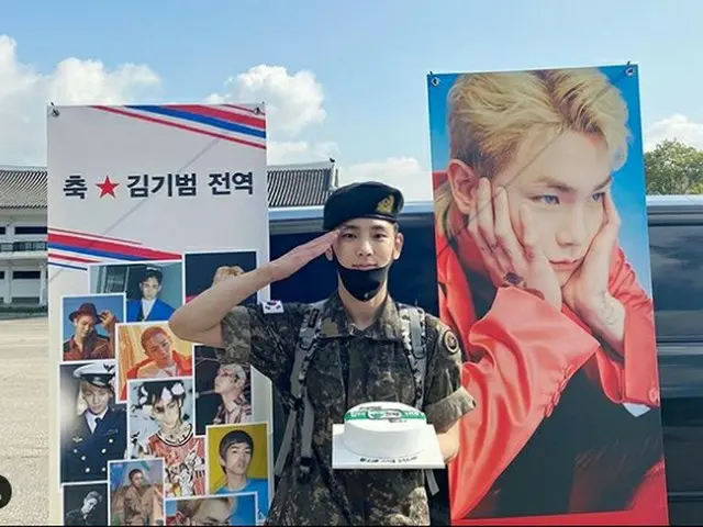 "SHINee" key, discharge photo released.