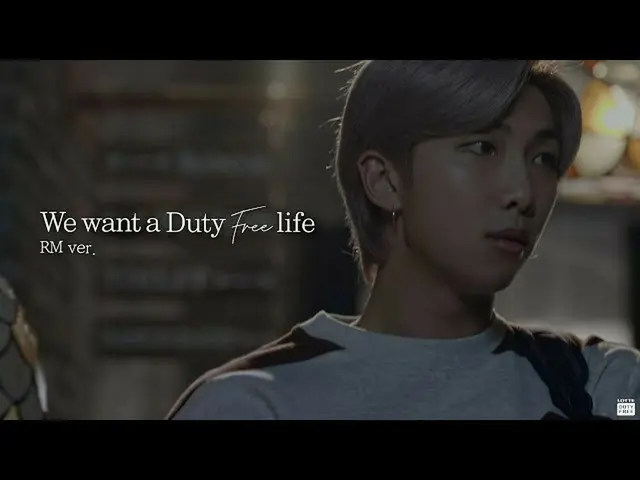 [Official lot] 💌 What Duty-Free method is RM selected for free travel time? ㅣ W
