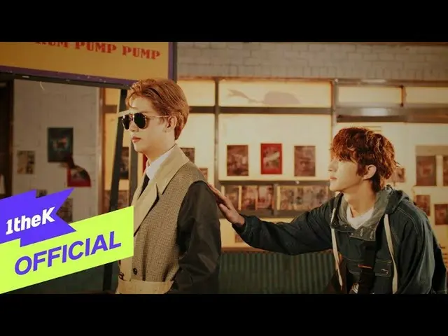 [Official loe]   [MV] GoldenChild - Pump It Up   