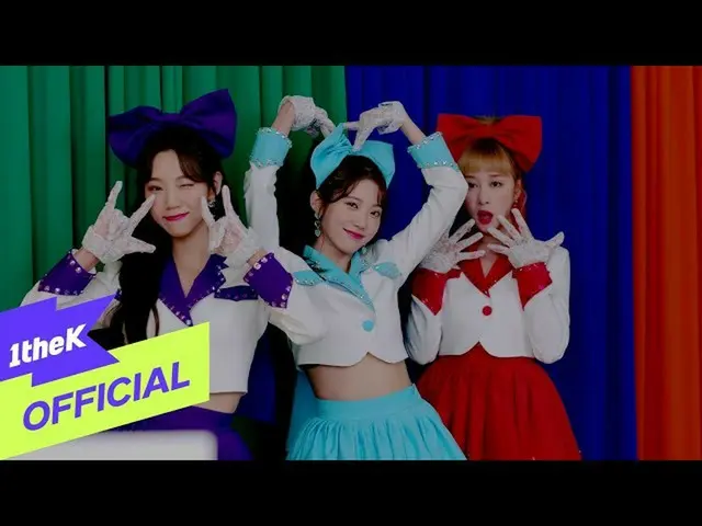 [Official loe] [MV] WJSN Chocome Hmph!   