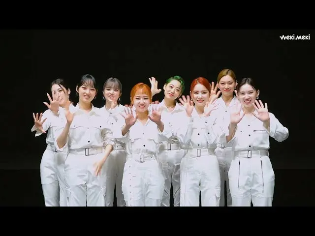 [Official] WEKI MEKI, WEKI MEKI WEKI MEKI-Fourth Mini Album Release Commemorativ