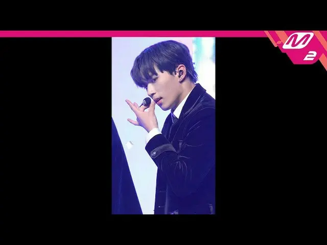 [Official mn2] [MPD Fan Cam] The above children Gim Junso Fan Cam 4K "Twilight" 