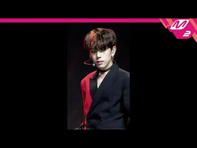 [Official mn2] [MPD Fan Cam] The above children Jang Daehyun Fan Cam 4K "Fuze" (