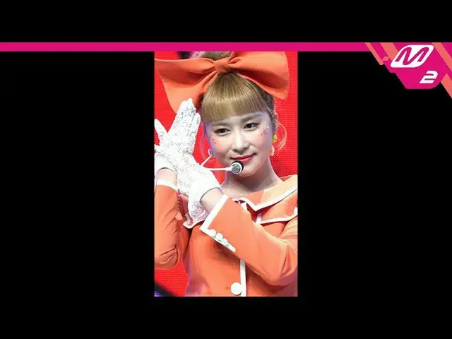 [Official mn2] [MPD Fan Cam] WJSN Dayoung Fan Cam 4K "Hmph!" (WJSN CHOCOME DAYOU