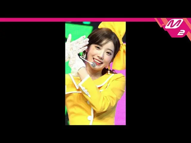 [Official mn2] [MPD Fan Cam] WJSN_ Chocolate rice LUDA Fan Cam 4K "Hmph!" (WJSN_