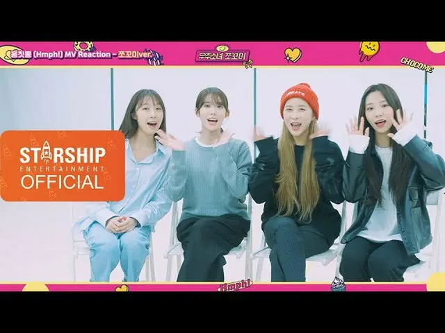 【Officialsta】 【Special Clip] WJSN CHOCOME - 「Hmph！」 Music Video Reaction - CHOCO