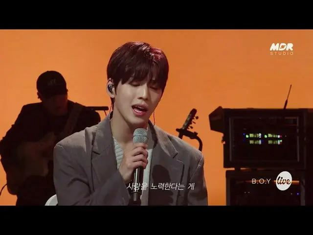[Official mbk] [TEASER] BOY - Miss You (Try) ㅣ it's LIVE ㅣ full video is in the 