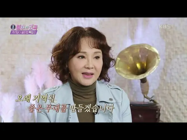 [Official kbk] National treasure-class diva ★ 김수희! She prepared a song that best