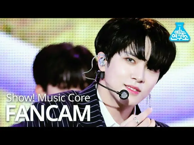 [Official mbk] [Entertainment Research Institute] The above children's Kim Dong 