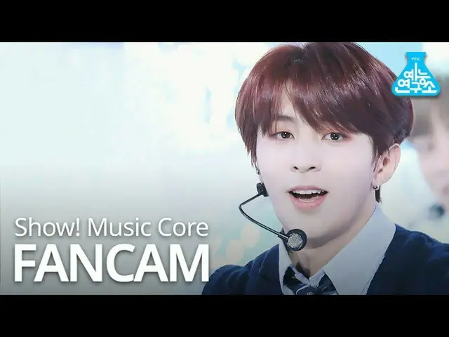 [Official mbk] [Entertainment Research Institute] GoldenChild_ Y Fan Cam "Pump I