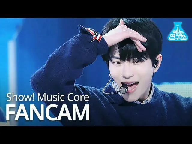 [Official mbk] [Entertainment Research Institute] Golden Child_ Most Bomin Fan C