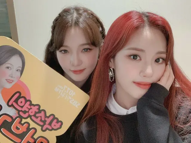 [T Official] fromis_9, [💌 #fromis_9] 98 Zu's messy music trip 🎶 Time alternati