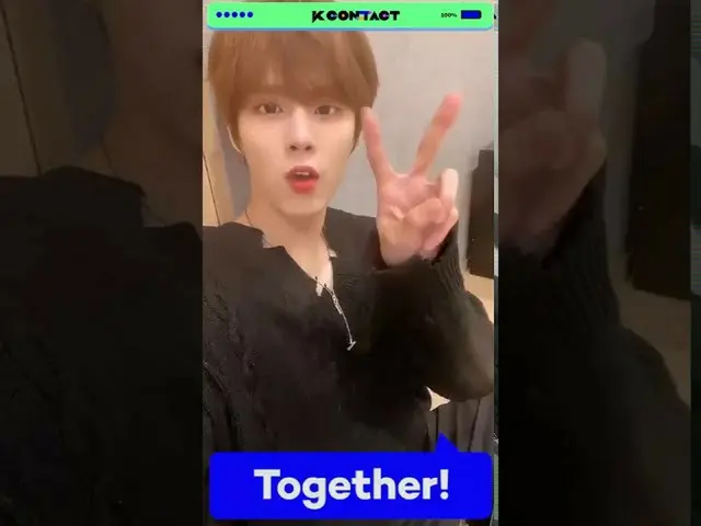 [Official mnk] KIM WOO SEOK (Kim WooSeok_  (UP10TION_ _ ) _ ) | Shoutout [KCON: 