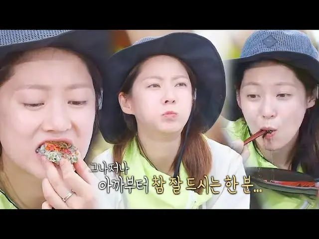 [Official sbe]   "Ball Assembly" Gong Seung Yeon_ , Mukbang Newborn Baby Born by