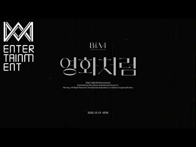 [Official] B1A4, B1A4 4th Album "Like a movie" Trailer S #2 ..  