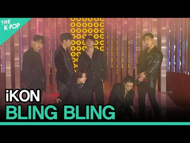 [Official sbp]  iKON_ _ , BLING BLING (iKON_ , BLING BLING) [2020 ASIA SONG FEST