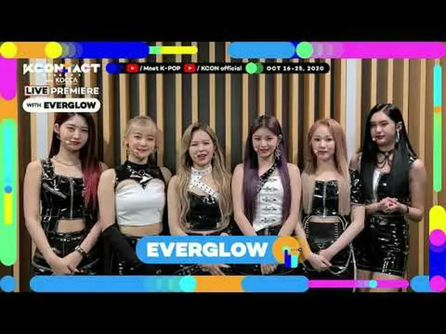 [Official mnk] Meet EVERGLOW_ _ tomorrow | LIVE PREMIERE with EVERGLOW_ _  [KCON