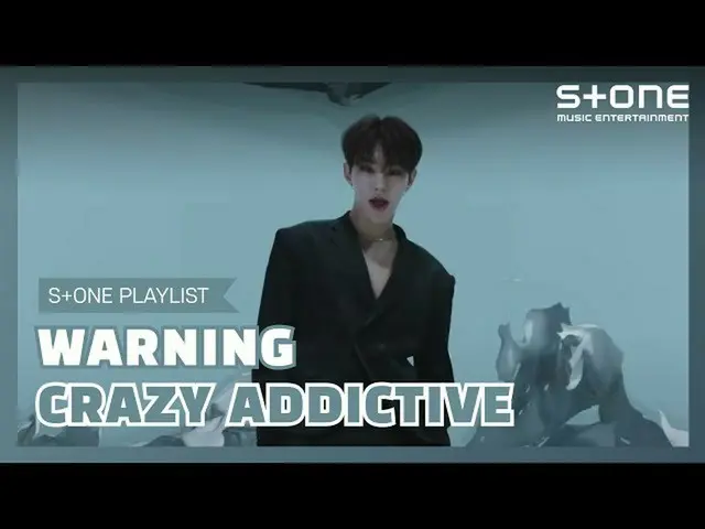[Official cjm]   [Stone Music PLAYLIST] Forbidden songs 2020 NEW VER | SEVENTEEN
