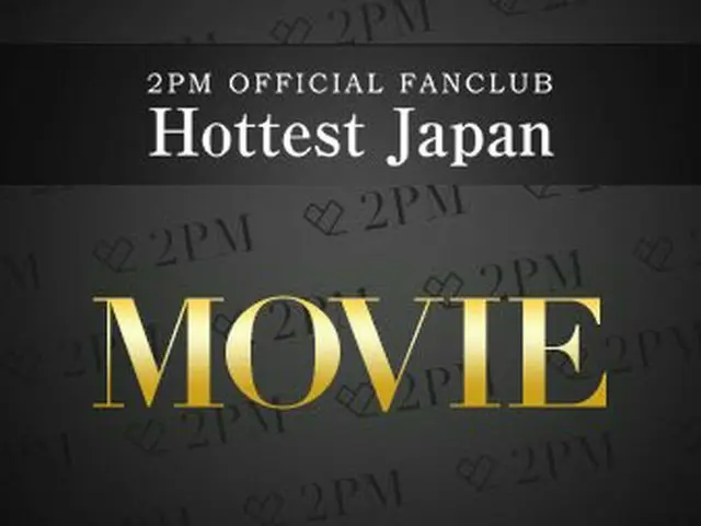 [JT Official] 2PM, Wooyoung edition of "2PM Talk that you want to hear at 2:00 P