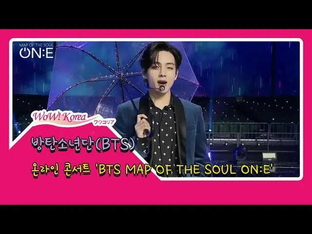 #BTS (BTS) released a part of the online concert 'BTS MAP OF THE SOUL ON: E' 