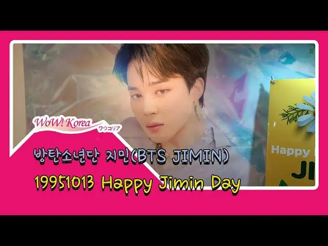 #BTS Jimin celebrates his birthday on October 13th.● Private cafe for Korean fan