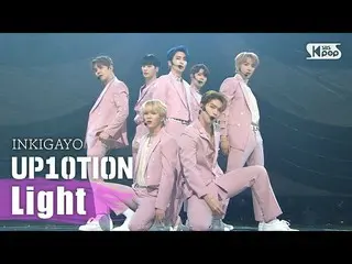 [Official sb1] UP10TION_ _  (UP10TION_ ) --Light 人気歌謡 _ inkigayo 20201011 ..  