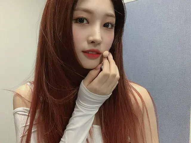 [T Official] EVERGLOW, [#prefecture] Today's costume To Ayo Hehe My love straigh