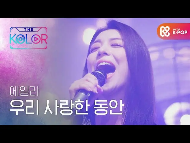 [Official mbm] [First public release] A love story with regrets <when we loved> 