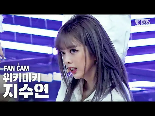 [Official sb1] [TV 1 row Fan Cam 4K] WekiMeki_ Jisoo Opened "COOL" (WekiMeki_ JI
