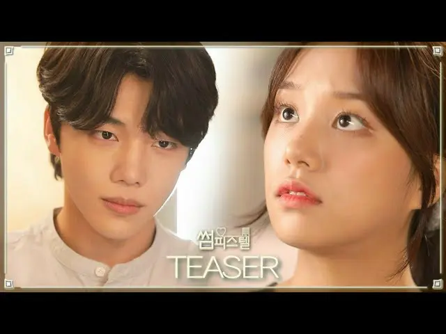 [T Official] LABOUM, [#Solbin] Neighbor and Sam rider? [#Web TV Series Sampistel