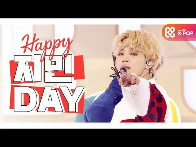 [Official mbm] [IDOL-DAY] HAPPY BTS_  Jimin (JIMIN_ ) --DAY ..  