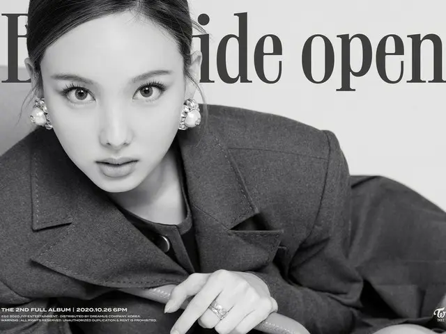 [D Official jyp] TWICE THE 2ND FULL ALBUM Eyes wide open --I CAN NOT STOP ME STY