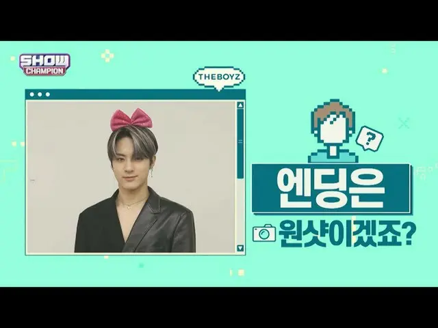 [Official mbm] [Sports recommended] Preview THE BOYZ_  Ending Fairy_Eric ver. ..