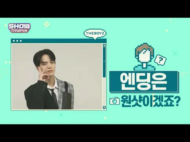 [Official mbm] [Sports recommended] Preview THE BOYZ_  Ending fairy_Younghoon ve