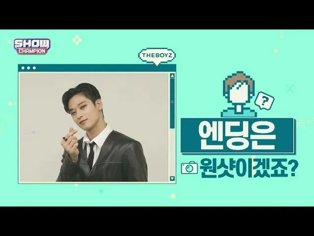 [Official mmb] [Sports recommended] Preview THE BOYZ_Ending Fairy_Ju Yeon ver.  
