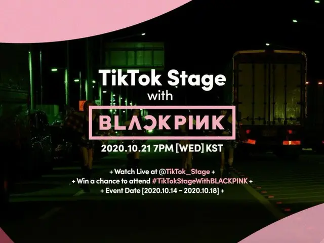 [D Official yg] "Tik Tok Stage with BLACKPINK" Teaser Video #BLACKPINK #BLACKPIN