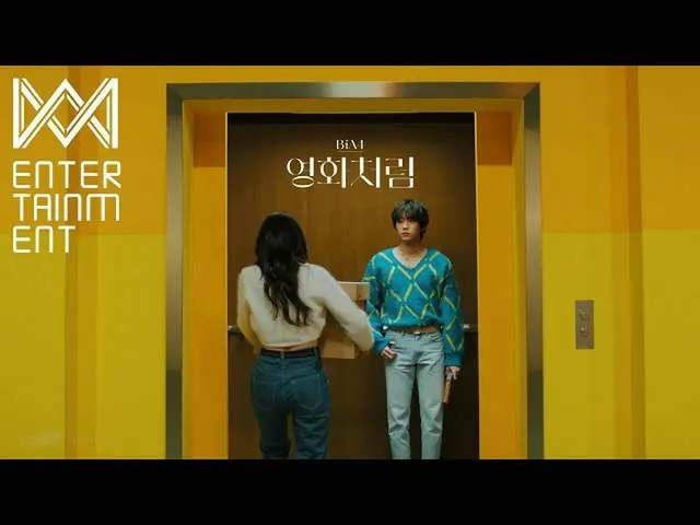 [Official] B1A4, B1A4 4th Album "Like a movie" Trailer S #3 ..  