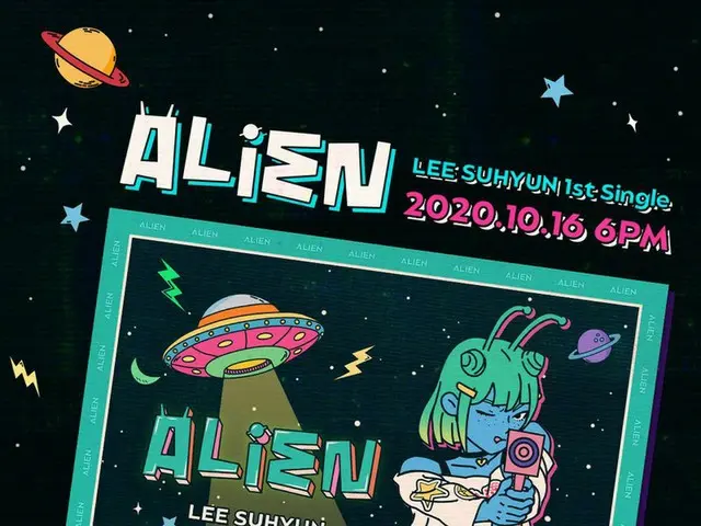 [D Official yg] LEE SU HYUN "ALIEN" RELEASE COUNTER Originally posted by 1st Sin