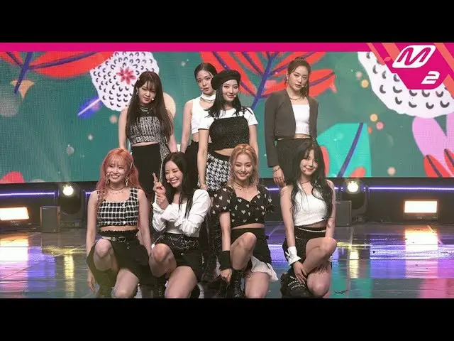 【tOfficial】fromis_9、[ #fromis_9]<MPD Fan Cam >  #fromis_9_「#Feel_Good」(fromis_9 