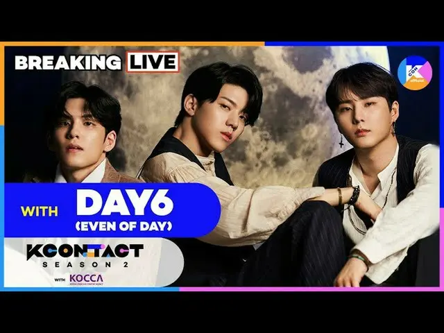 [Official mnk] [KCON: TACT season 2] Breaking LIVE! ..  