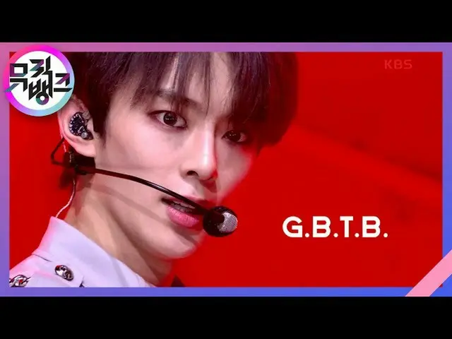 [Official kbk] GBTB - VERIVERY [MUSIC BANK] 20201016   