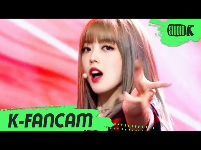 [Official kbk] [K-Fancam] WekiMeki_ Jisoo Ren Fan Cam "COOL" (WekiMeki_ JI SUYEO