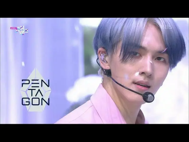 [Official kbk] Daisy - PENTAGON [MUSIC BANK] 20201016   
