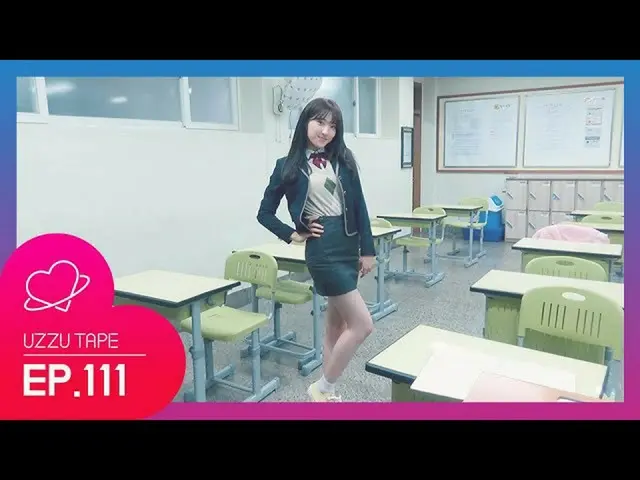 [Official sta] [UZZU TAPE] EP.111 Thank you Dalgona Drip "Mina"! ..  