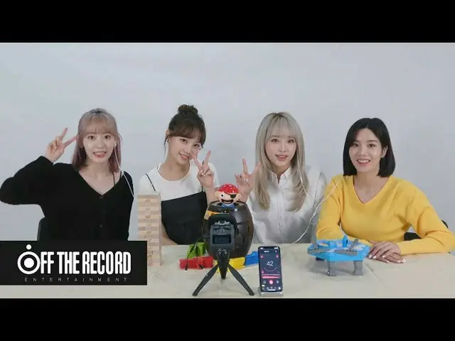 [Official] IZ*ONE_, IZ*ONE_ Ah KEI Do II (ARCADE II) EP.12 Wish List_6 ..  