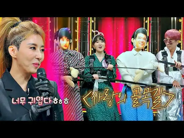 [Official jte]  '3 pieces of Kim Wan-sun' dance legend "Ai no Komichi" ♪ Stage (
