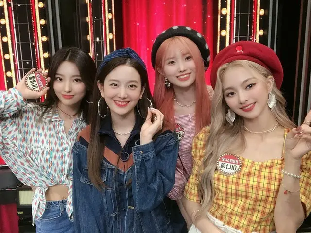 [T Official] fromis_9, [💌 #fromis_9] Fromis I enjoyed all the entertainment rus