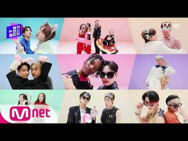 [Official mnk] ["MCD DANCE CHALLENGE" BAEK Z YOUNG --MY Ear's Candy] KPOP TV Sho