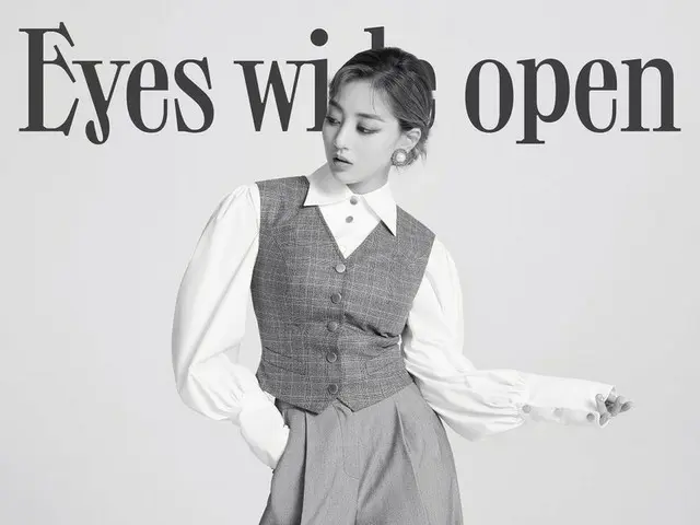 [D Official jyp] TWICE THE 2ND FULL ALBUM Eyes wide open --I CAN NOT STOP ME STY